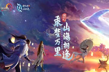 拯救足球运动员