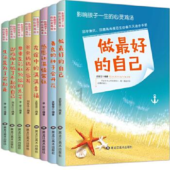 弗洛伦齐:莱奥是冠军球员,他让米兰进攻端运转起来