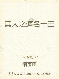 救援持续！驻滇部队官兵和民兵继续奋战救援一线
