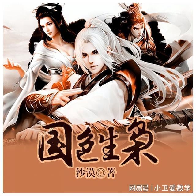 浪漫衣裙