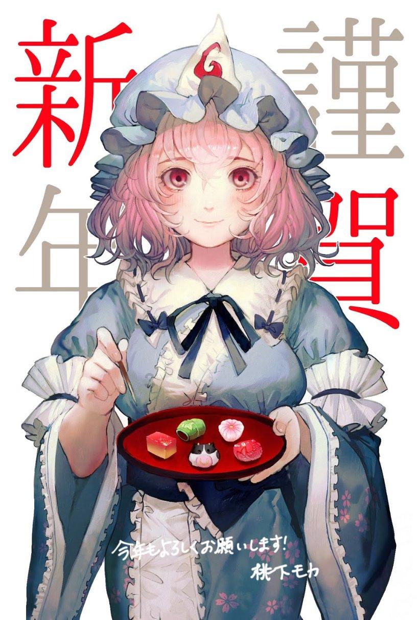 埃利的时装周