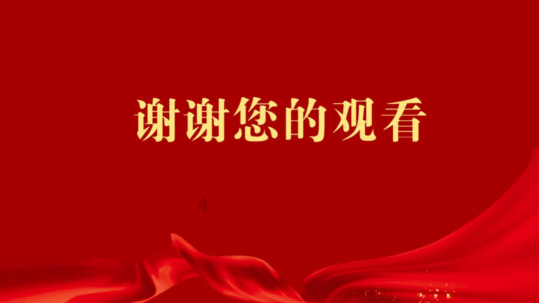 家庭住宅逃离2