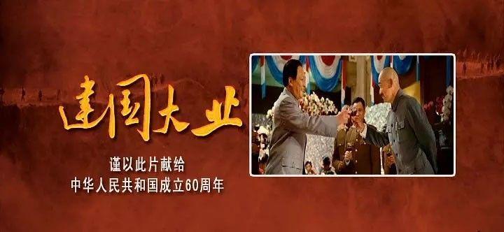 大富翁4