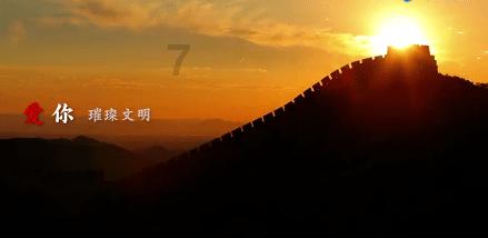 米奇冒险世界