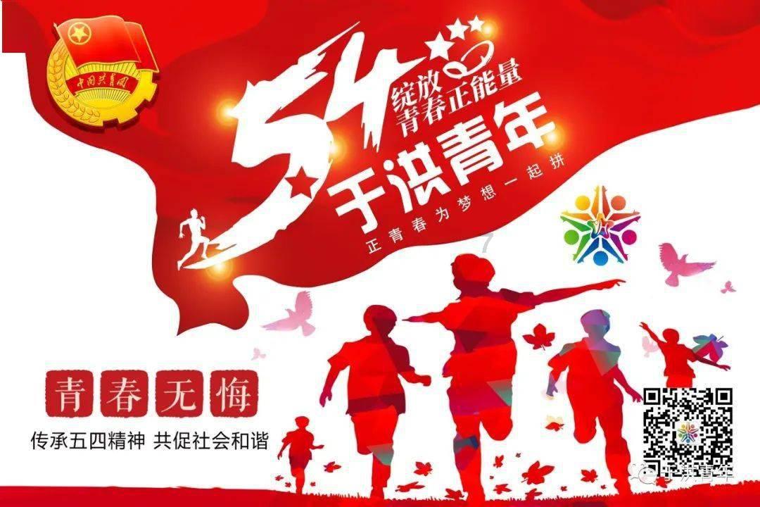 探索吉宝龙广场在哪条路上,解决你的疑惑