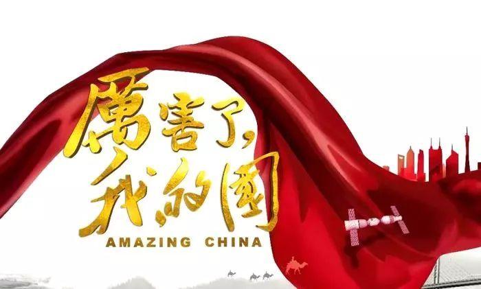 亿万僵尸