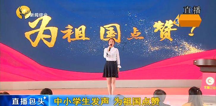 父母不同意的感情会长久吗？游戏画面