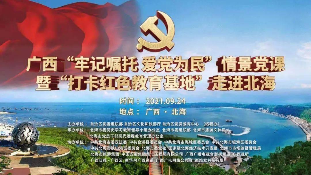 把履职阵地建在群众心坎上