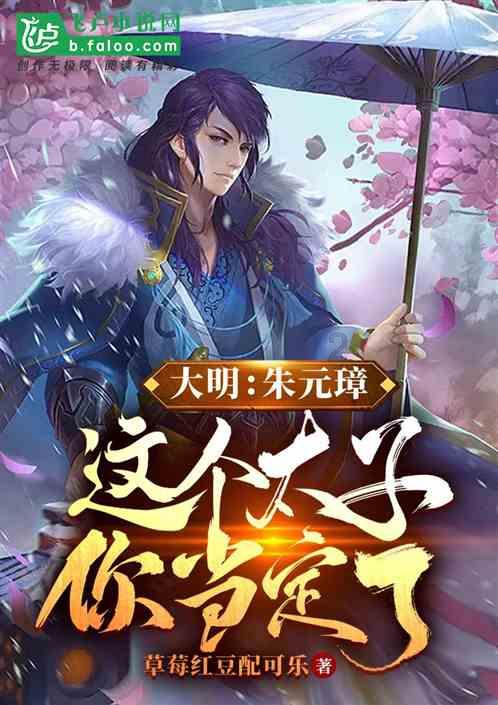 曰历2022年日历游戏画面