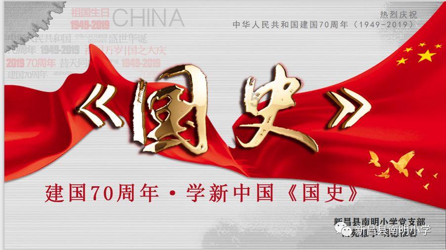 小男孩发现家里着火立即报警，4次冲进火场救出爸爸和奶奶
