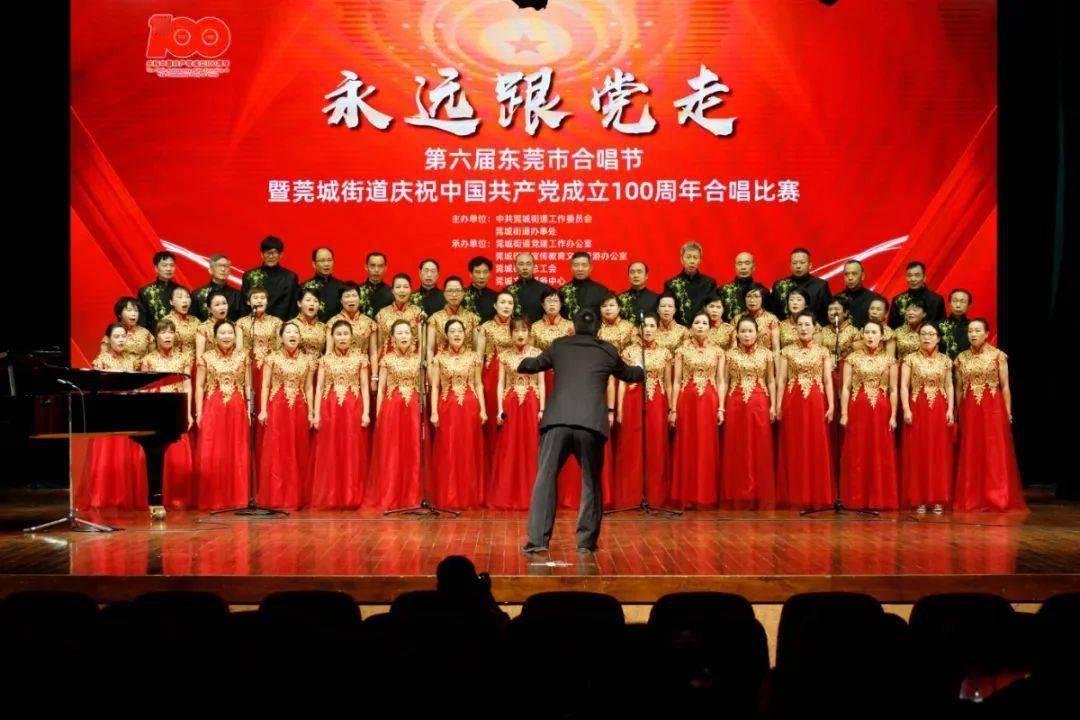 万达退出AMC董事会，你认为万达是赚了还是亏了？游戏画面