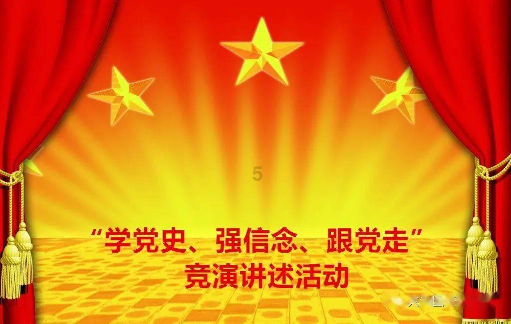 狡猾小偷