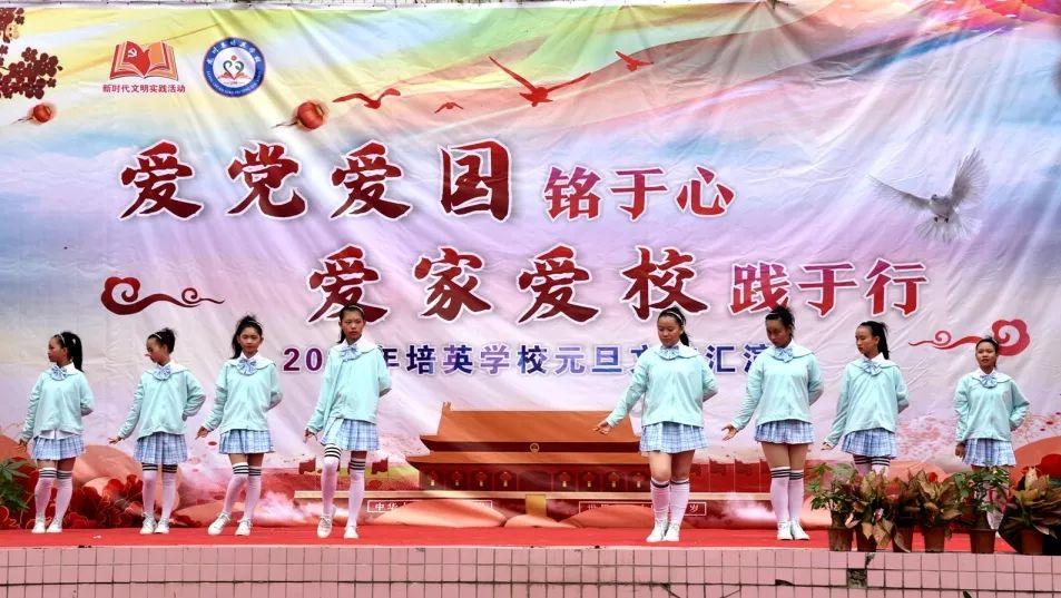 双球转动