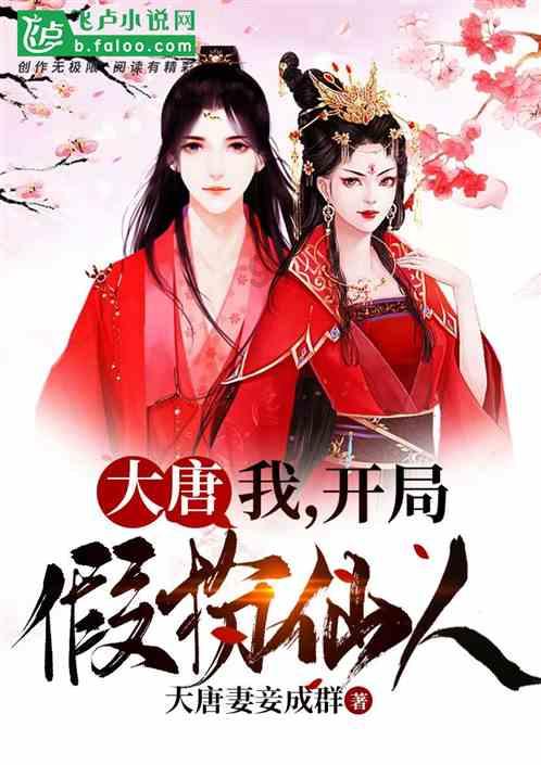 深夜视频免费片多多游戏画面