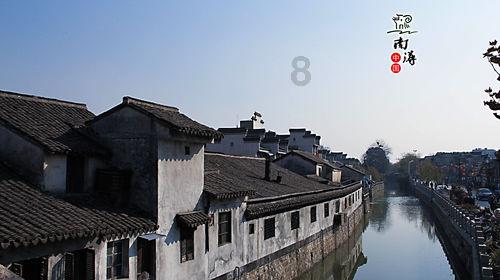注意躲避